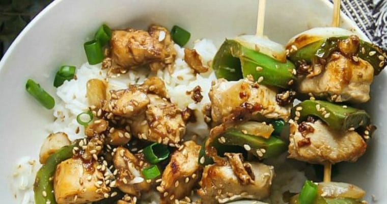 Teriyaki Chicken and Pepper Skewers