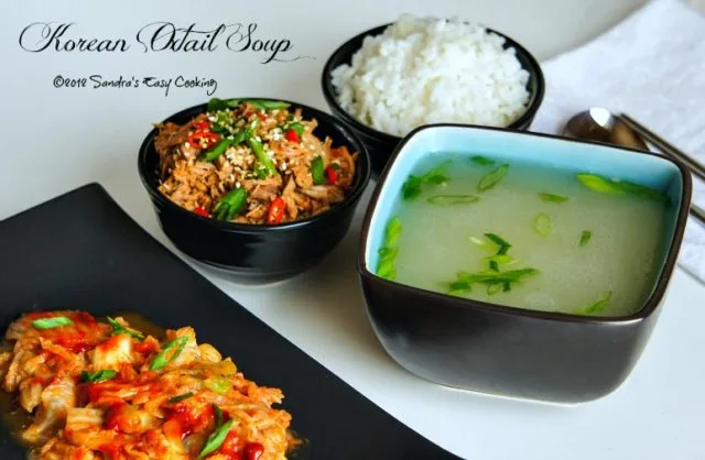 Recipe for Korean Oxtail Soup